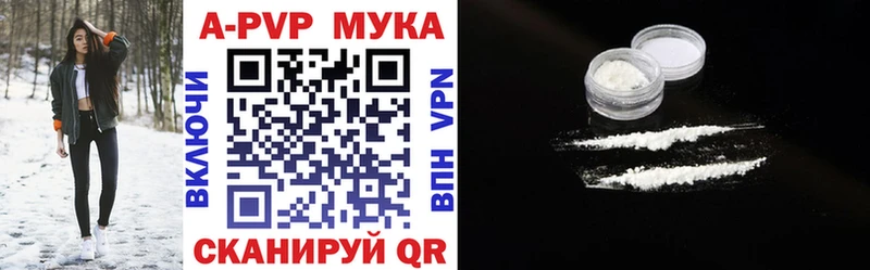 сколько стоит  KRAKEN как войти  Alpha PVP VHQ  Алушта 