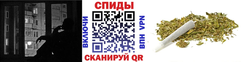 где купить наркоту Алушта Бутират BDO