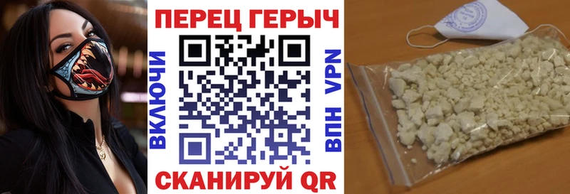 даркнет сайт  Алушта  ГЕРОИН Heroin 
