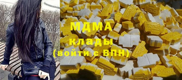 каннабис Алексеевка