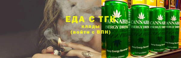 синтетический гашиш Алзамай