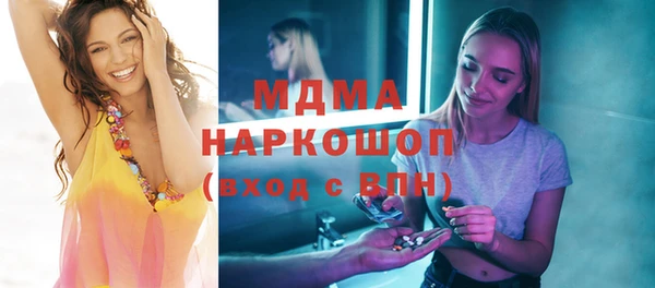 каннабис Алексеевка