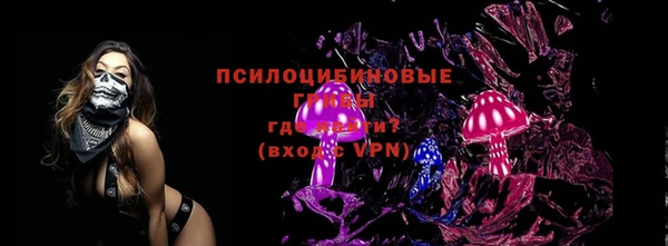 синтетический гашиш Алзамай