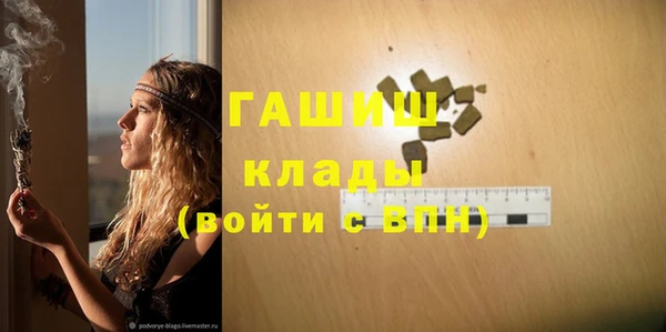 каннабис Алексеевка