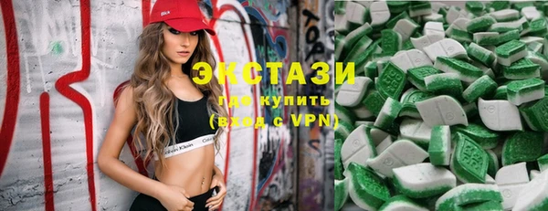 каннабис Алексеевка