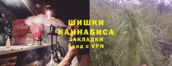 синтетический гашиш Алзамай