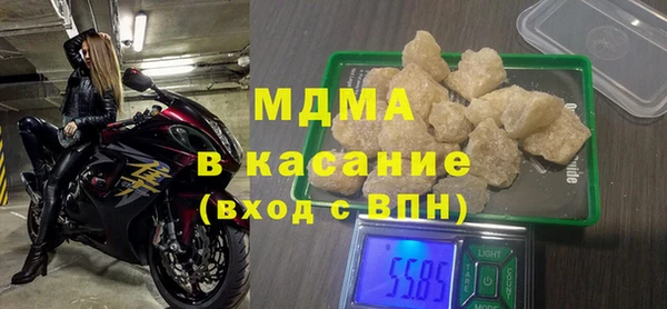 гашишное масло Алексин