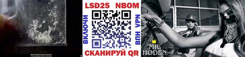 ЛСД экстази кислота  Алушта 